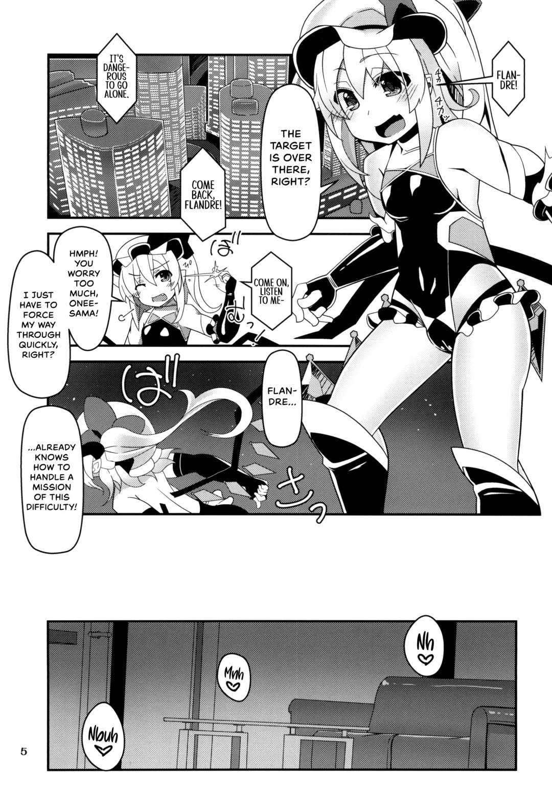 [Land Sale] Taimanin Flan Fhentai - Page 5