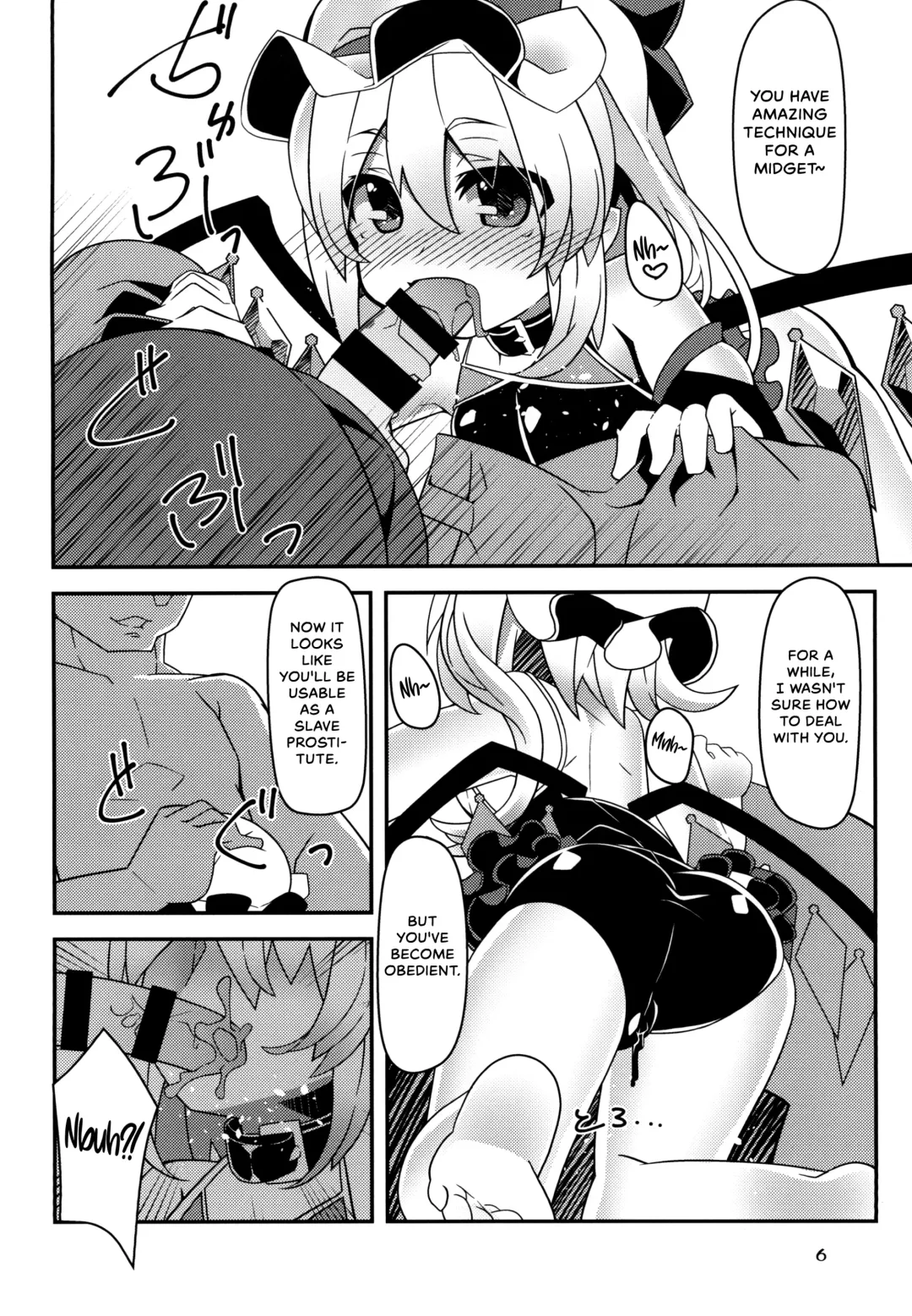 [Land Sale] Taimanin Flan Fhentai - Page 6