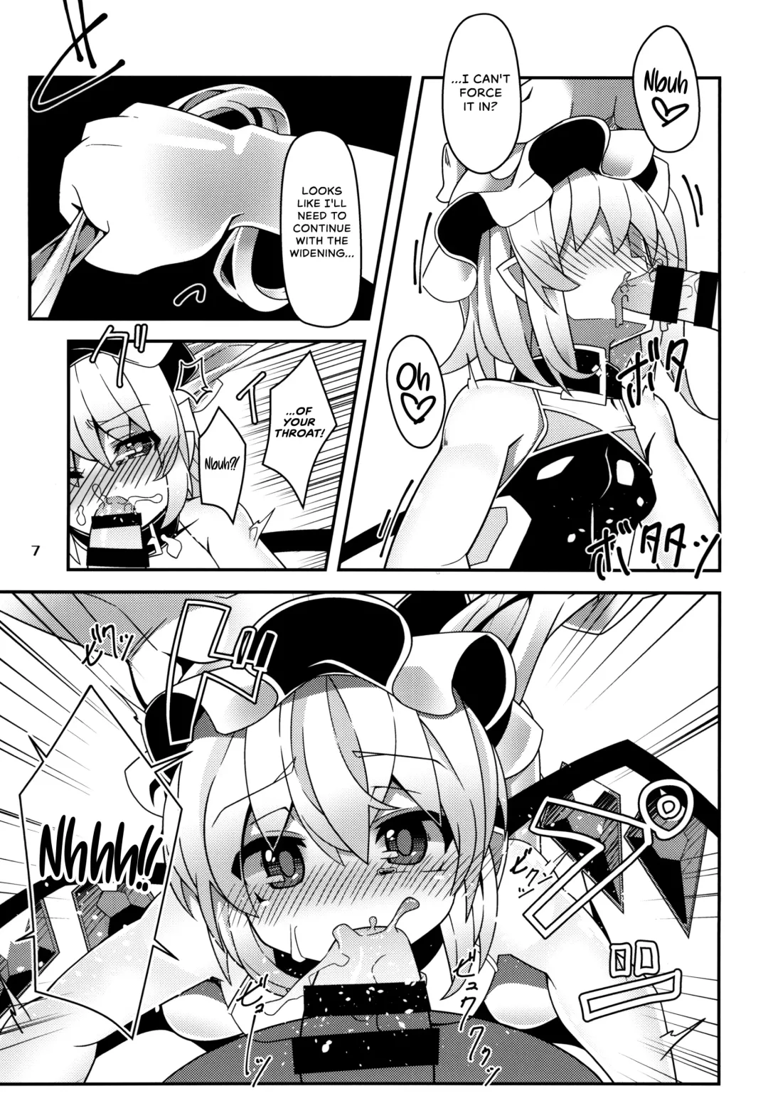 [Land Sale] Taimanin Flan Fhentai - Page 7