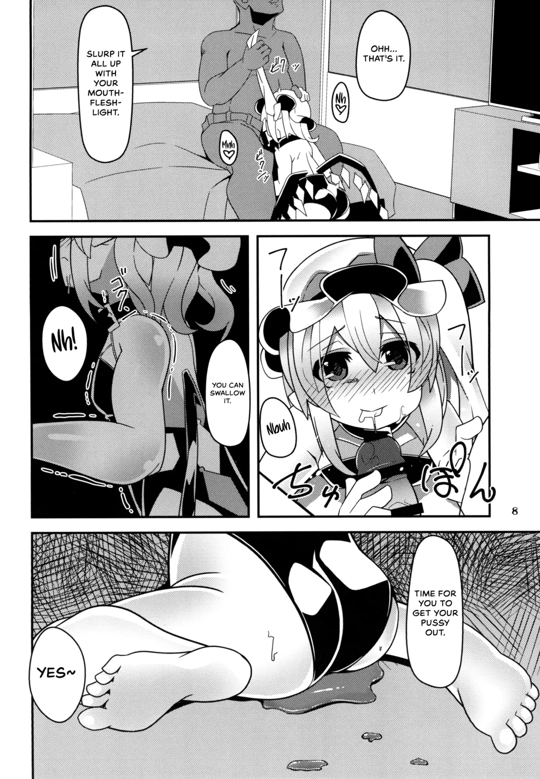 [Land Sale] Taimanin Flan Fhentai - Page 8
