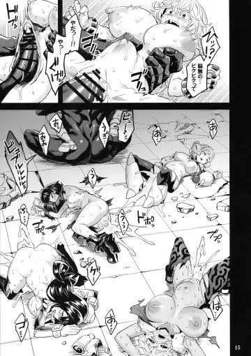 [Obui] Watashi wa Villain Creati _ I'm Villain Creati Fhentai - Page 15