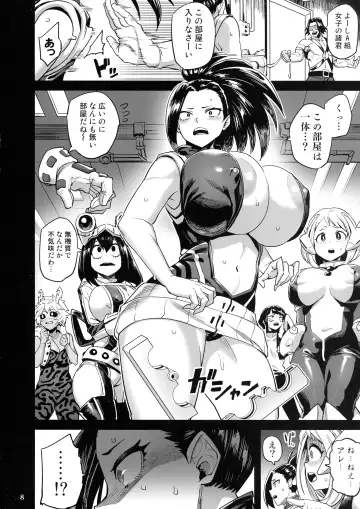 [Obui] Watashi wa Villain Creati _ I'm Villain Creati Fhentai - Page 8