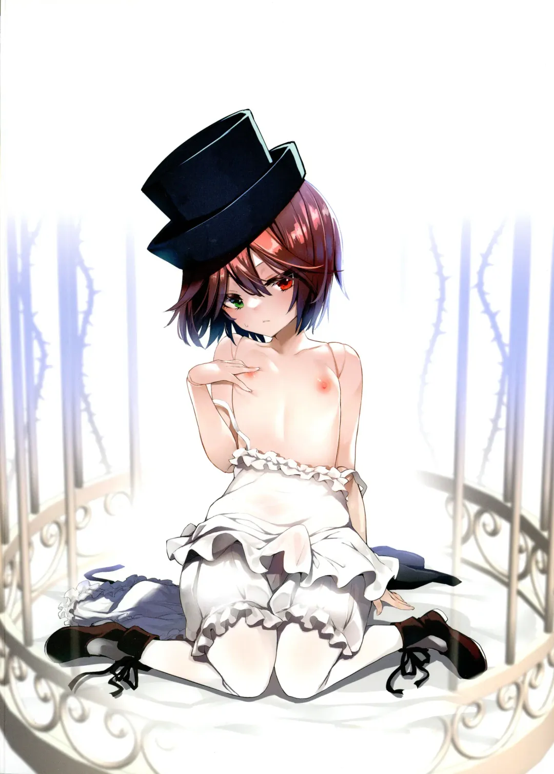 [Tousen] Ginnyuu Milk Cage Fhentai - Page 2