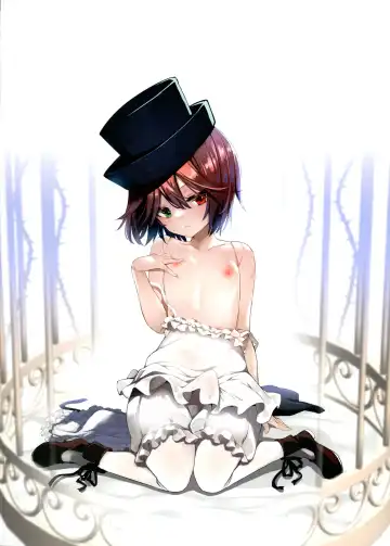 [Tousen] Ginnyuu Milk Cage Fhentai - Page 2