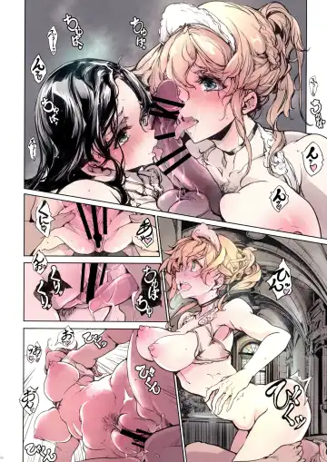 [Endou Okito] Beatrice Brothel 2 Fhentai - Page 20