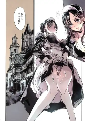 [Endou Okito] Beatrice Brothel 2 Fhentai - Page 44