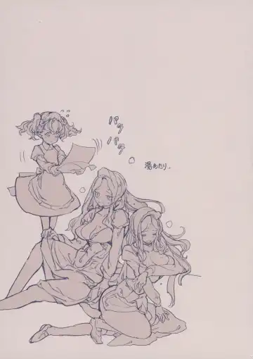 [Endou Okito] Beatrice Brothel 2 Fhentai - Page 45