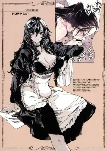 [Endou Okito] Beatrice Brothel 2 Fhentai - Page 47