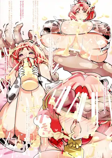 [Scaf] Hina Nyuugyou ♪ 3 - Gujou Nyuugyou ♪ Fhentai - Page 11