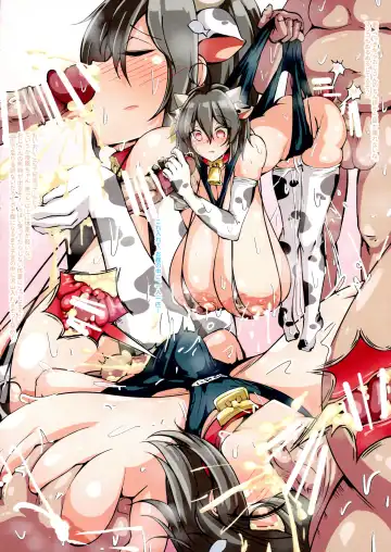 [Scaf] Hina Nyuugyou ♪ 3 - Gujou Nyuugyou ♪ Fhentai - Page 6