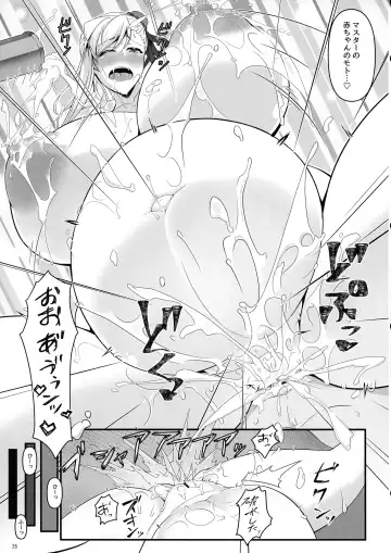 [Tetsubirei] Oshiokidabe Musashi-chan! Fhentai - Page 34