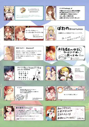 Bonyuu Goudou 2 Fhentai - Page 60