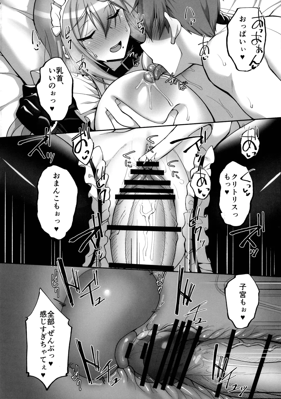 [Takeda Aranobu] Ecchi na Onee-san wa, Suki desu ka? 4 ~Tonari no Onee-san to Ikkagetsukan, Anata no Suki Houdai Seikatsu Hen~ Fhentai - Page 42