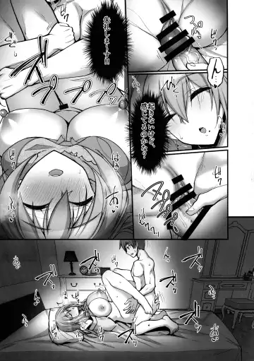 [Takeda Aranobu] Ecchi na Onee-san wa, Suki desu ka? 4 ~Tonari no Onee-san to Ikkagetsukan, Anata no Suki Houdai Seikatsu Hen~ Fhentai - Page 19