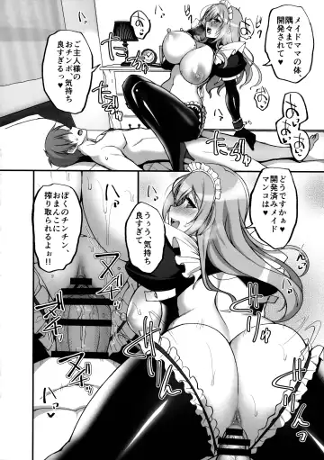 [Takeda Aranobu] Ecchi na Onee-san wa, Suki desu ka? 4 ~Tonari no Onee-san to Ikkagetsukan, Anata no Suki Houdai Seikatsu Hen~ Fhentai - Page 40