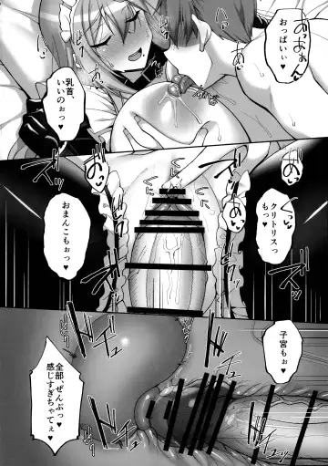 [Takeda Aranobu] Ecchi na Onee-san wa, Suki desu ka? 4 ~Tonari no Onee-san to Ikkagetsukan, Anata no Suki Houdai Seikatsu Hen~ Fhentai - Page 42