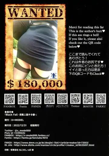 [Asagiri Tendou - Nishiki Ai] Black Fall -Kuro ni Ochita Tsuma- Fhentai - Page 41