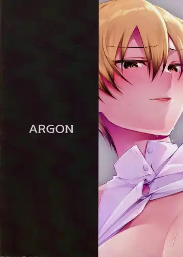 [Kuzuya] Burst Milk Fhentai - Page 2