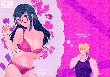 Read [Toitsu Ishino] Ecchi ga shitai! - Fhentai