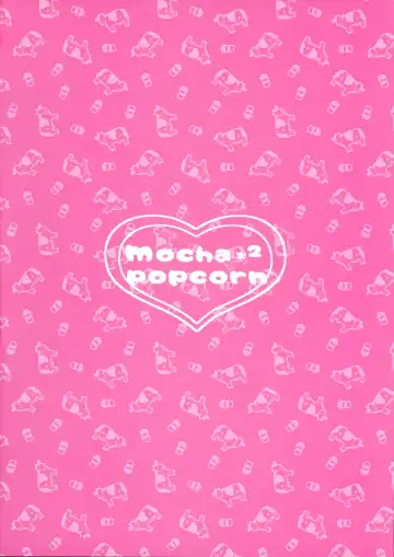 [Kibii Mocha] Maid Kashino-chan to Hatsujou Ecchi Fhentai - Page 2