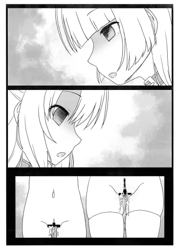 [Imaki Hitotose] Injoku Kunoichi Gakuen (Kari) Shisaku-ban Fhentai - Page 6