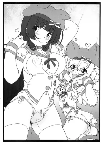 [Imaki Hitotose] Injoku Kunoichi Gakuen (Kari) Shisaku-ban Fhentai - Page 9