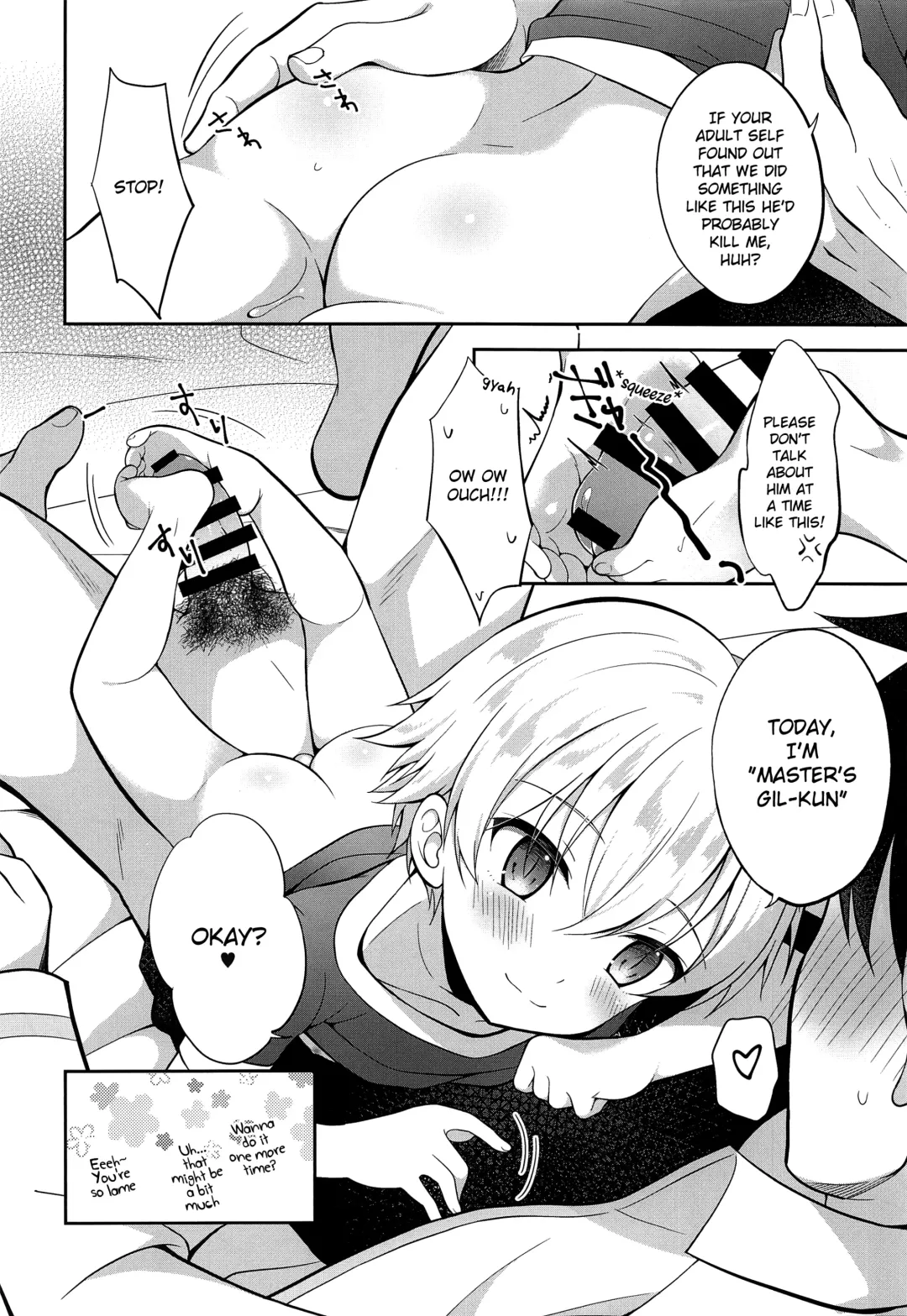 [Amu] Ikenai Master to Chiisana Eiyuuou Fhentai - Page 19