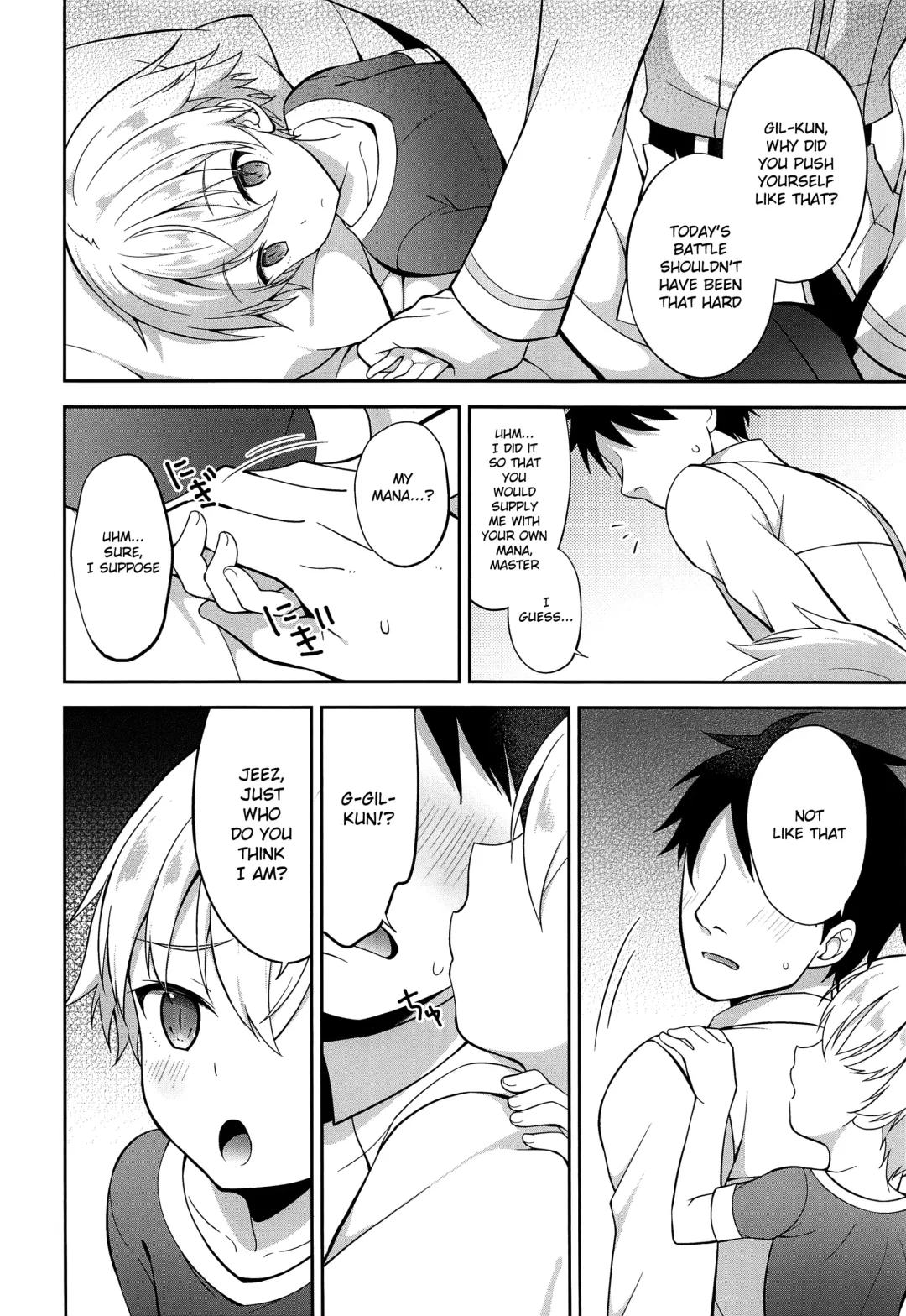 [Amu] Ikenai Master to Chiisana Eiyuuou Fhentai - Page 3