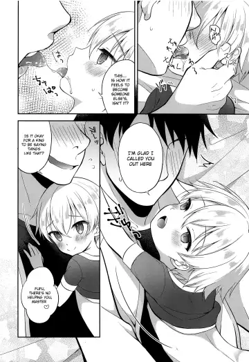[Amu] Ikenai Master to Chiisana Eiyuuou Fhentai - Page 15