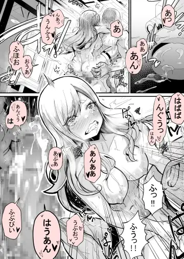 [Yoshio Ereki] Minna no Maria - Kizoku Reijou no Kahanshin ga Saikyou Sugi de, Dare mo Aite ni naranai ndesukedo? Fhentai - Page 43