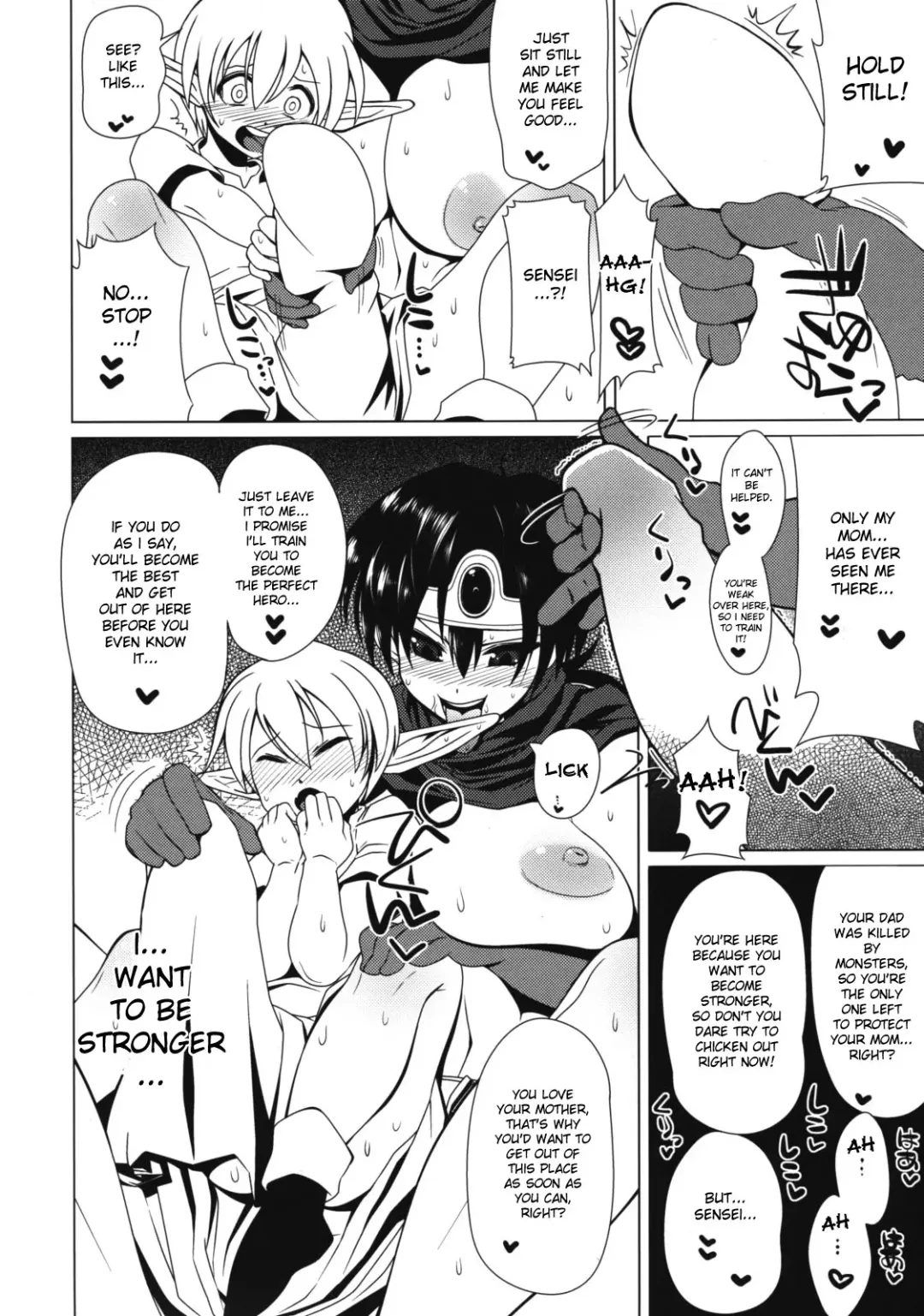 [Hato] Ecchi na Hokora Lv.3 Fhentai - Page 5