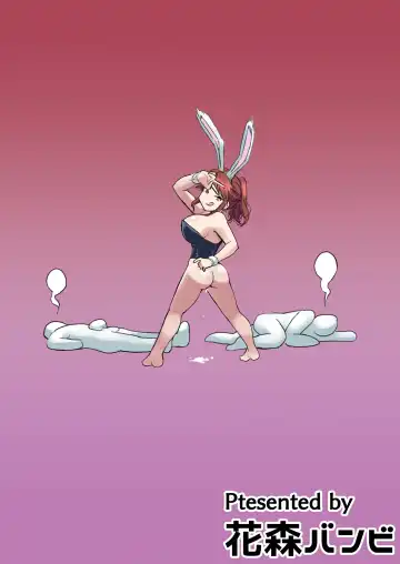 [Babi] Shuugakuryokou de etchi touban ni Sare chatte futsu kame Fhentai - Page 74