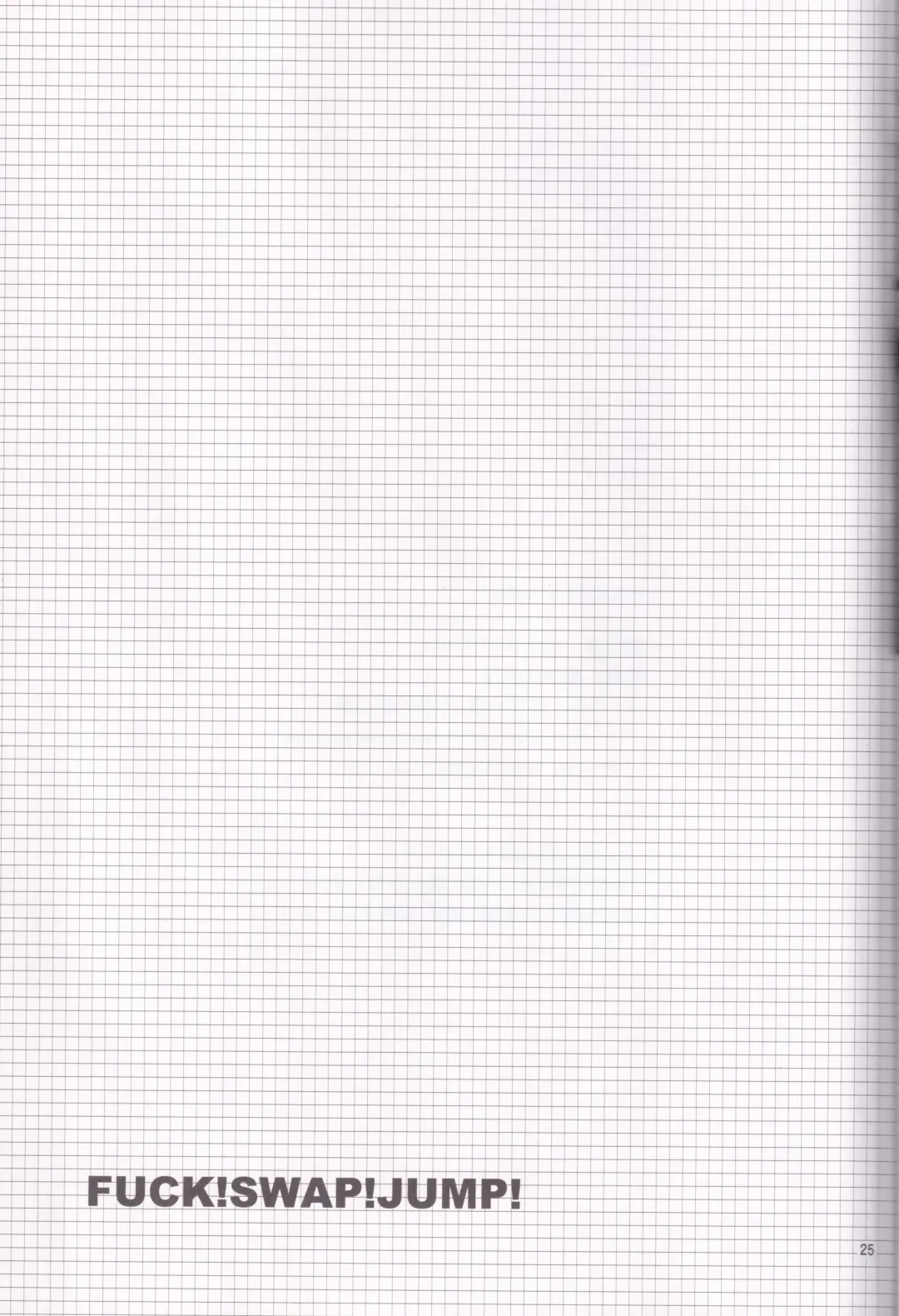 [Fukurokouji - Mokyu] FUCK!SWAP!JUMP! Fhentai - Page 25