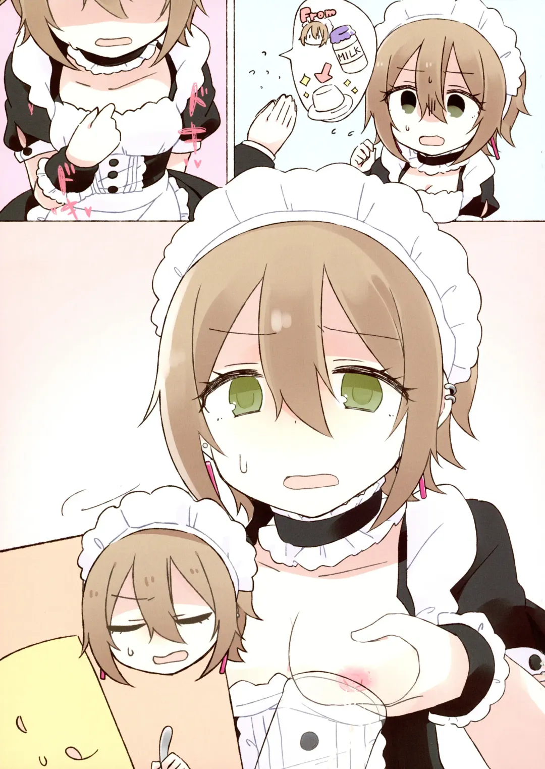 M@STER MILK Fhentai - Page 9