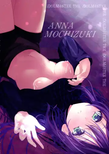 M@STER MILK Fhentai - Page 24