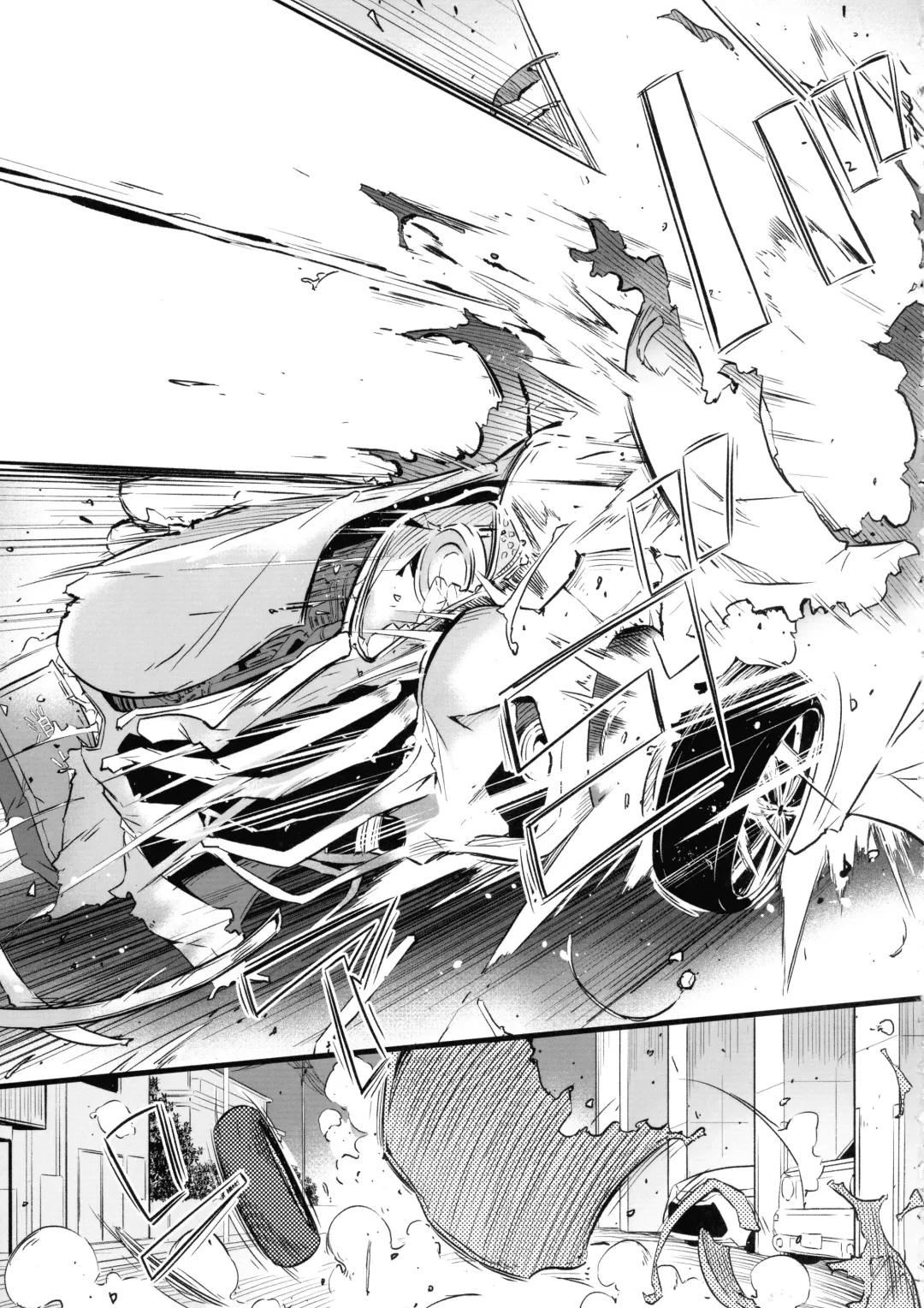 [Tokiwa Midori] Juu to Bonyuu to Kyuuketsuki 1-Kan Fhentai - Page 5