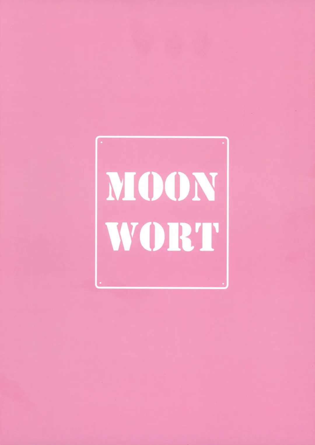 [Sougetsu Nonono] Ooya-san wa Ushiko Fhentai - Page 2