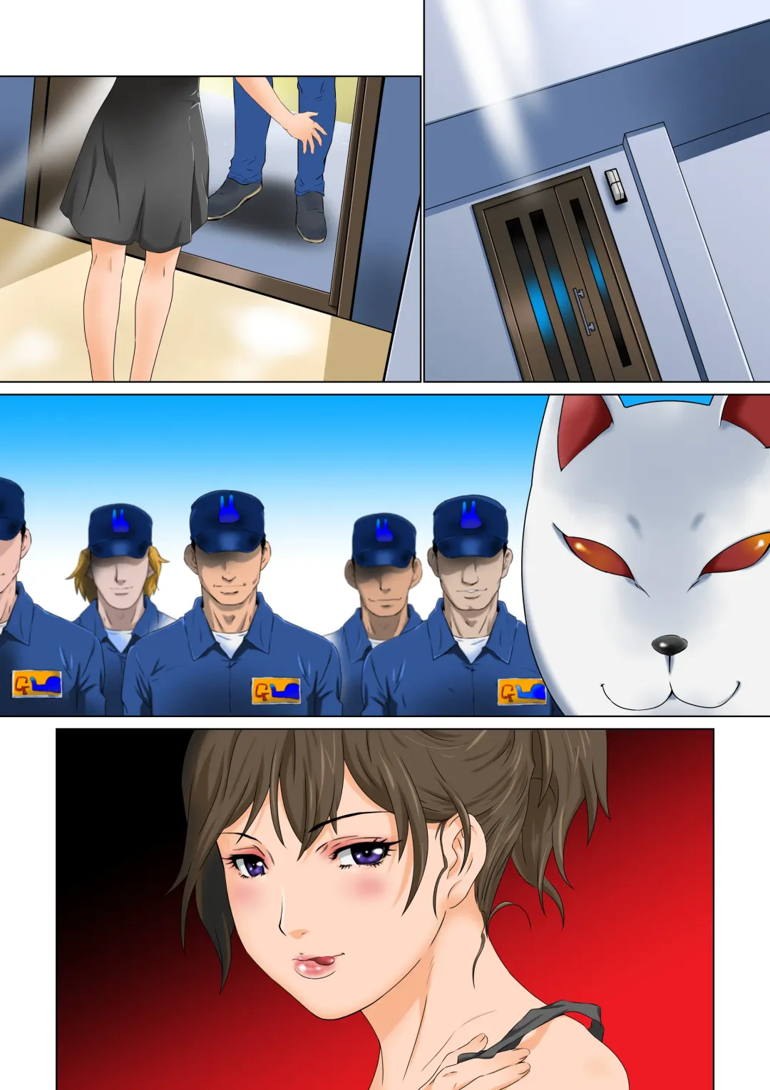 [Yamanobe Kitta] Saihou Fhentai - Page 75