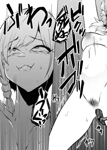 [Amano Teru] Mushi Mushi Mushi 2 Fhentai - Page 19