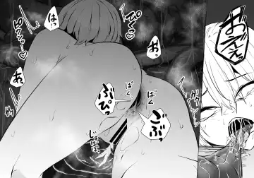 [Amano Teru] Mushi Mushi Mushi 2 Fhentai - Page 42