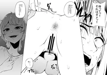 [Amano Teru] Mushi Mushi Mushi 2 Fhentai - Page 56