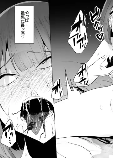 [Amano Teru] Mushi Mushi Mushi 2 Fhentai - Page 97