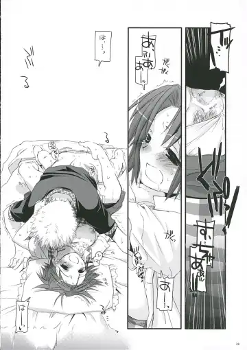 [Nakajima Yuka] Seifuku Rakuen 14 - Costume Paradise 14 Fhentai - Page 27