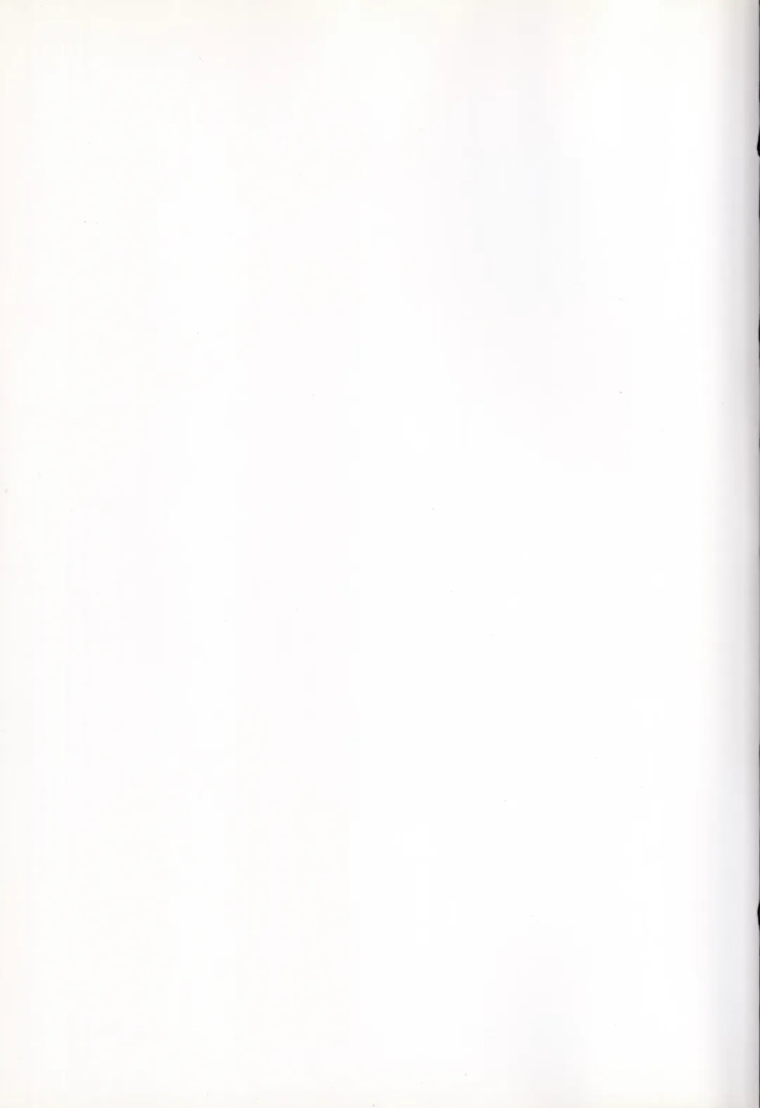 [Kameyoshi Ichiko] Nettaiya Fhentai - Page 19