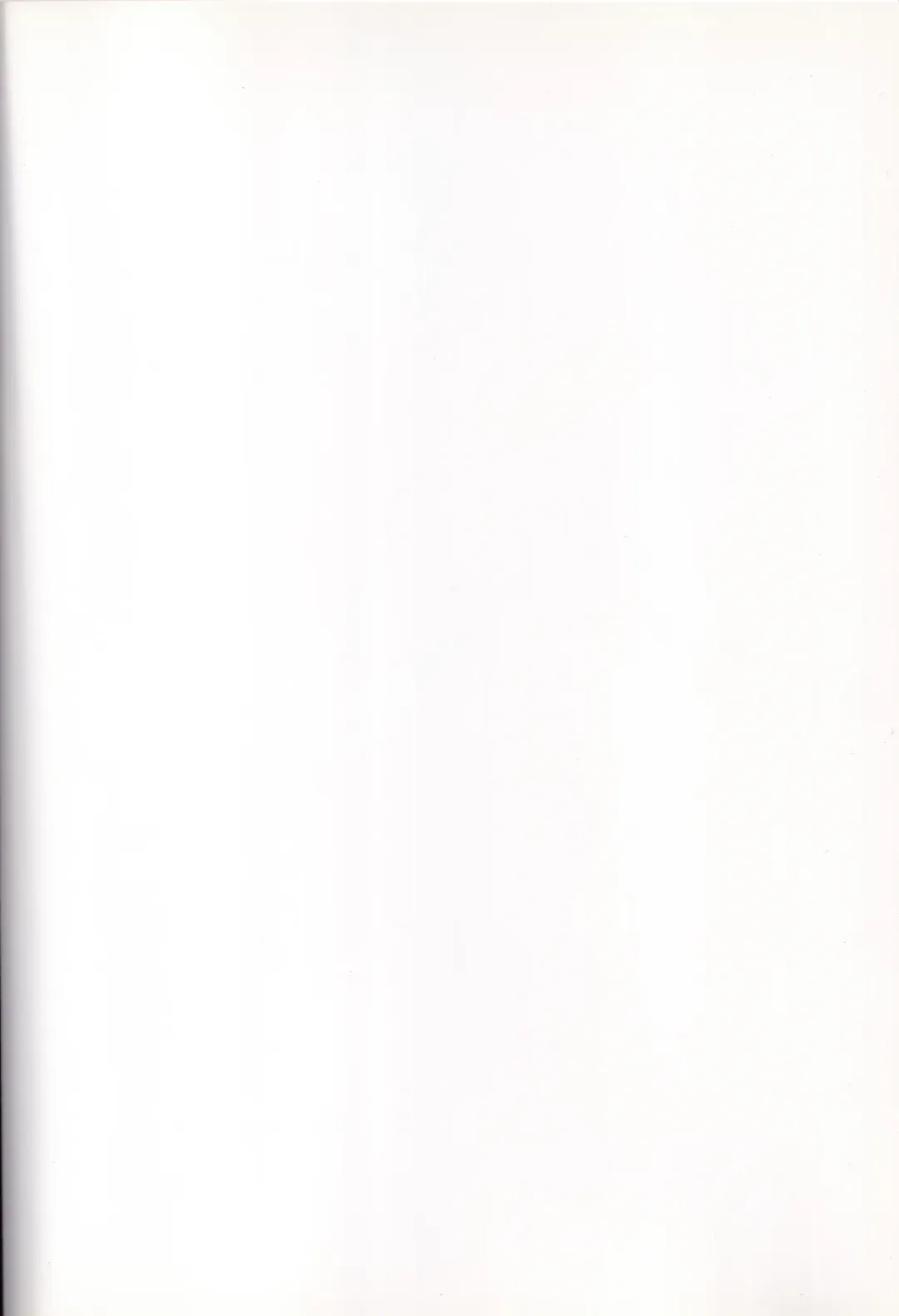 [Kameyoshi Ichiko] Nettaiya Fhentai - Page 2