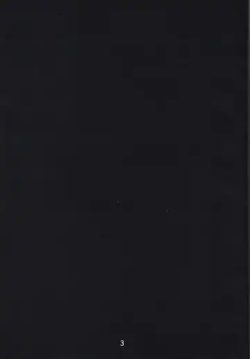 [Kameyoshi Ichiko] Nettaiya Fhentai - Page 3