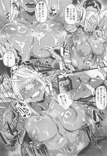 [Dance A Key] Bukkake Mirko Fhentai - Page 13