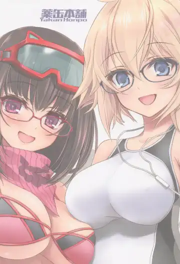 [Inoue Tommy] Kyouei Mizugi Onee-chan to Daitan Mizugi Onee-chan Fhentai - Page 18