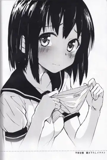 [Fukou Jiman] Doki Doki VR Fhentai - Page 22