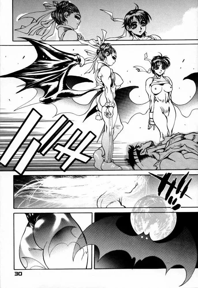 [Akow Kazumi - Newmen] F.U.C.K. Fhentai - Page 29